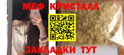 MDMA Premium VHQ Тверь