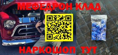 MDMA Premium VHQ Тверь