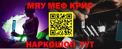 первитин Тара