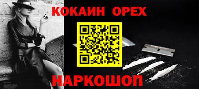 каннабис Татарск