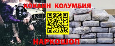 MDMA Premium VHQ Тверь