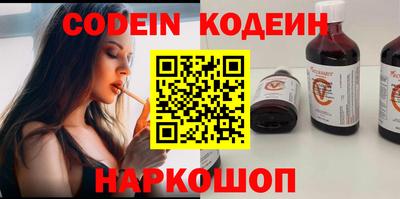MDMA Premium VHQ Тверь