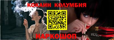 первитин Тара