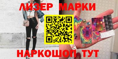 каннабис Татарск