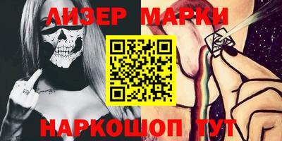 MDMA Premium VHQ Тверь