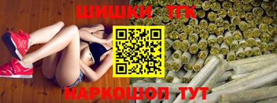 MDMA Premium VHQ Тверь