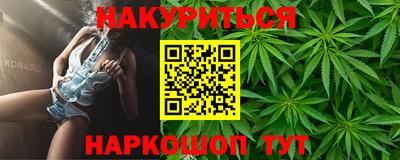 первитин Тара