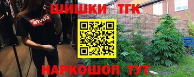 первитин Тара