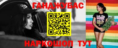 MDMA Premium VHQ Тверь