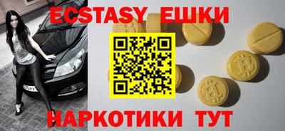каннабис Татарск