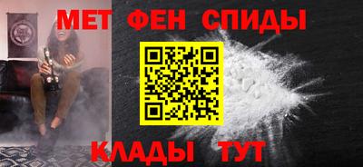 первитин Тара