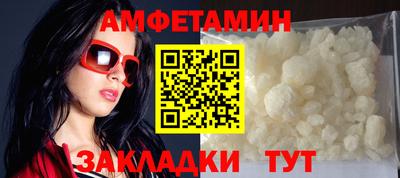 каннабис Татарск