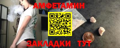 MDMA Premium VHQ Тверь