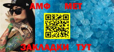 MDMA Premium VHQ Тверь
