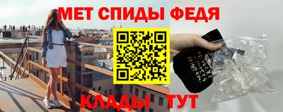 каннабис Татарск