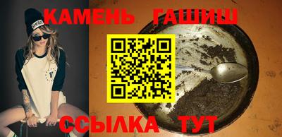 первитин Тара