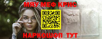 первитин Тара