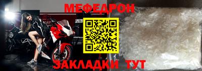 первитин Тара