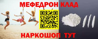 первитин Тара