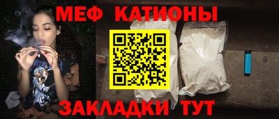 первитин Тара