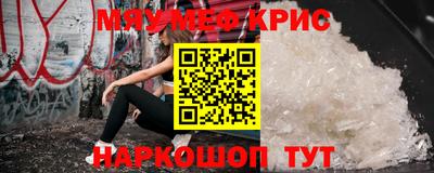 MDMA Premium VHQ Тверь