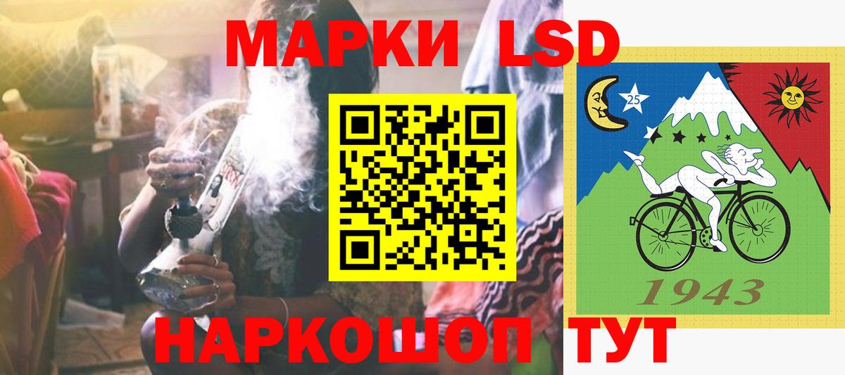Мефедрон кристаллы  Бошки Шишки  A PVP СК кристаллы  Гашиш  NBOMe  Новочебоксарск  Экстази  Вход с VPN 